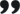 打爆别人短信的软件
